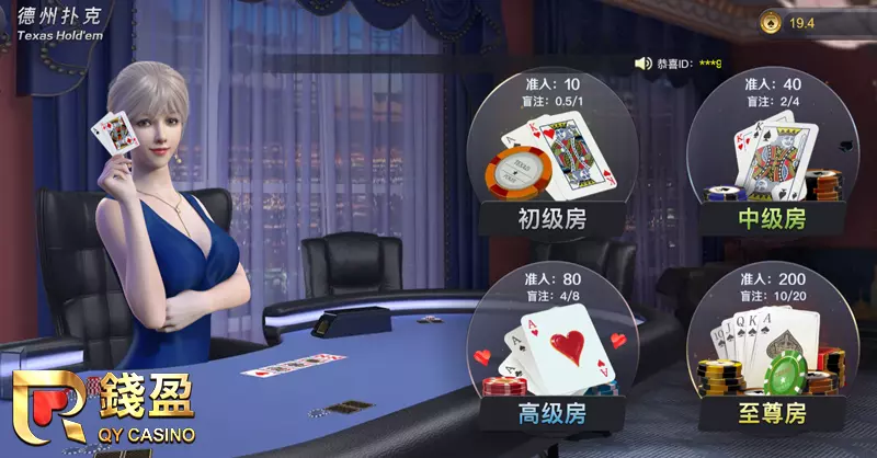 (熱門棋牌遊戲【德州撲克】就在KU娛樂城,還有更詳細德州撲克技巧玩法等你拿)
