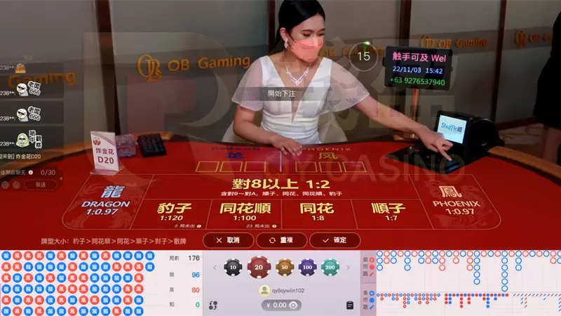 KU娛樂城|真人炸金花遊戲頁面