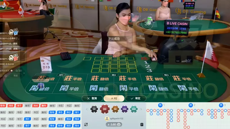 (KU娛樂城|OB真人牛牛遊戲畫面)
